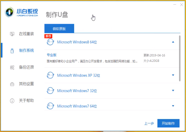 1570775523878063.png image.png