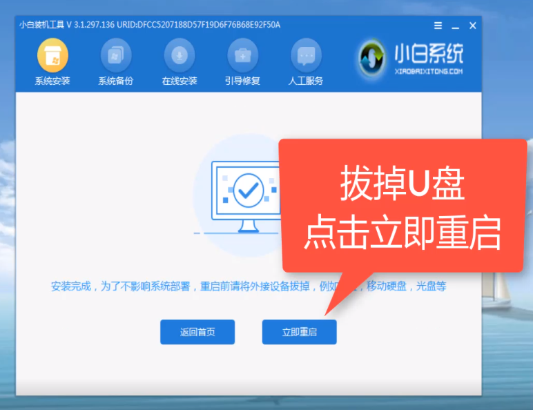 1570776205547923.png 1570776205547923.png