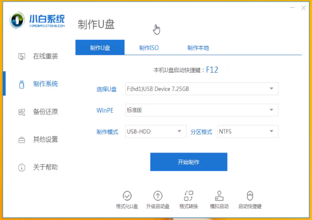 1570775431126078.png image.png