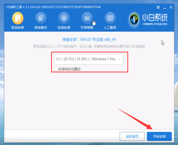 1571731779234996.png 1571731779234996.png