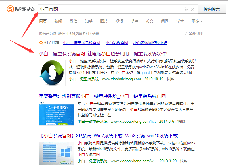 1571972125455405.png image.png