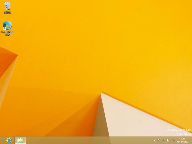 火影電腦u盤重裝系統(tǒng)win8教程 火影電腦u盤重裝系統(tǒng)win8教程