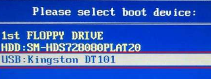 榮耀電腦u盤重裝系統(tǒng)win10教程 榮耀電腦u盤重裝系統(tǒng)win10教程