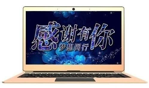 錫恩帝電腦u盤(pán)重裝系統(tǒng)win7教程 錫恩帝電腦u盤(pán)重裝系統(tǒng)win7教程