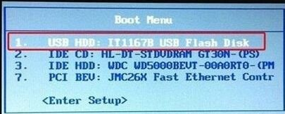 海鲅電腦u盤重裝系統(tǒng)win10教程