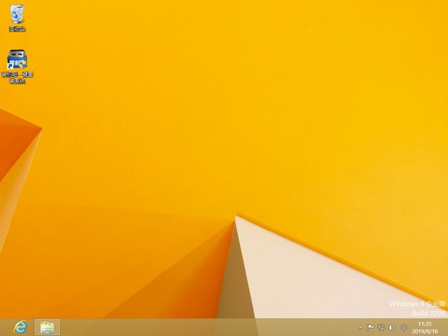 a豆電腦u盤重裝系統(tǒng)win8教程 a豆電腦u盤重裝系統(tǒng)win8教程