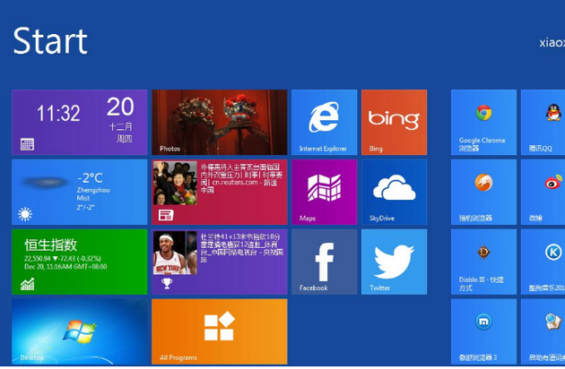 壹號(hào)本電腦u盤(pán)重裝系統(tǒng)win8教程 壹號(hào)本電腦u盤(pán)重裝系統(tǒng)win8教程