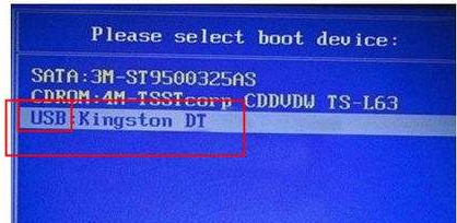 小米筆記本電腦u盤重裝系統(tǒng)win10詳細(xì)步驟 小米筆記本電腦u盤重裝系統(tǒng)win10詳細(xì)步驟