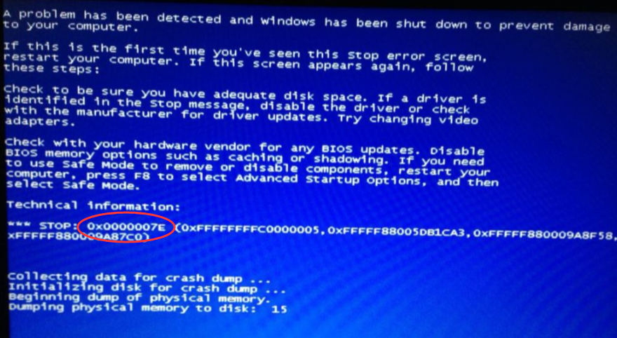 電腦藍(lán)屏死機(jī)該怎么修復(fù) 電腦藍(lán)屏死機(jī)該怎么修復(fù)