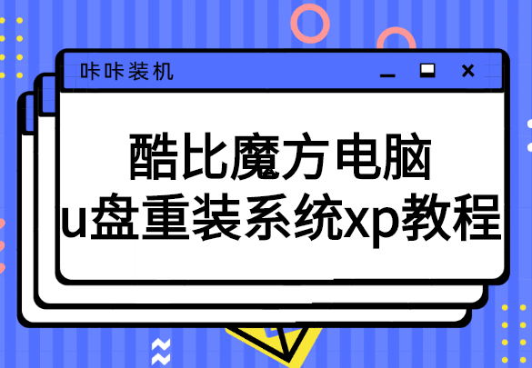 稿定設(shè)計導(dǎo)出-20200304-152932.png