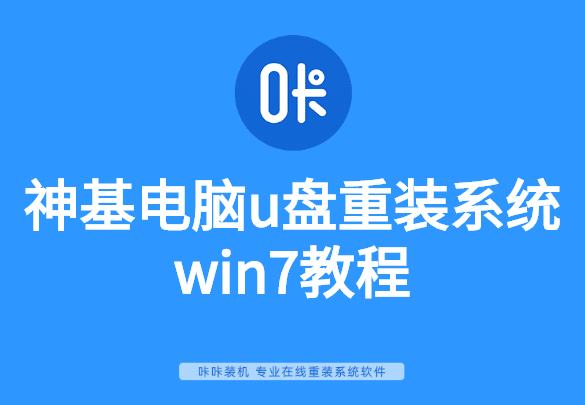 1583174821115157.png 稿定設計導出-20200303-024658.png