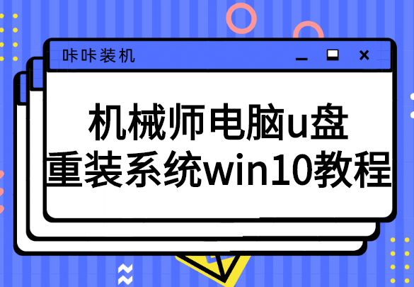 1583308181124073.png 稿定設(shè)計(jì)導(dǎo)出-20200304-154902.png