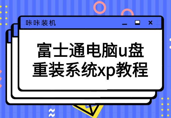 稿定設(shè)計導(dǎo)出-20200304-151945.png