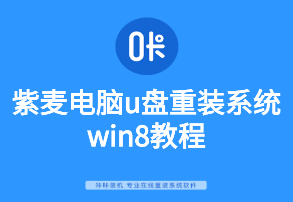 1583984109155602.png 稿定設(shè)計(jì)導(dǎo)出-20200312-113628.png