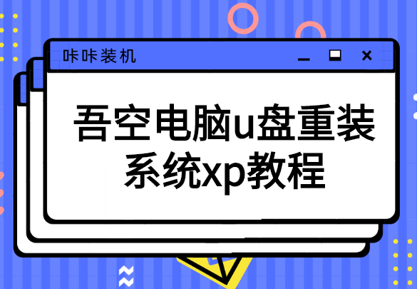 稿定設計導出-20200325-173042.png