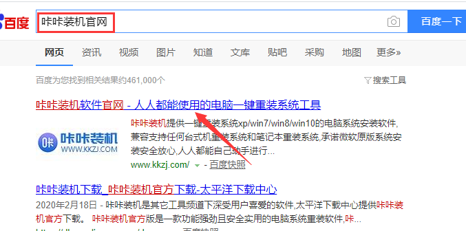 1586739393656794.png QQ截圖20200407092707.png