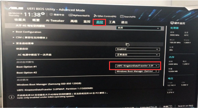 1585617641326223.png image.png