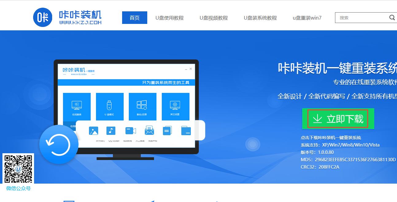 1588127193213954.png 1588127193213954.png