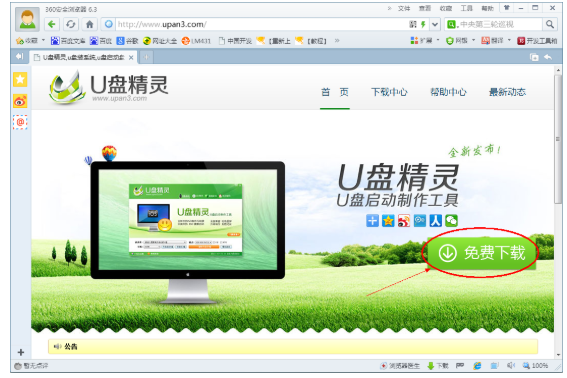 1592035349121276.png blob.png