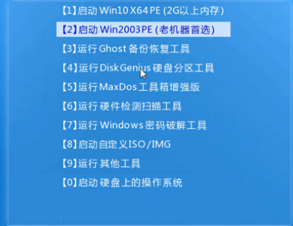 1597907182124447.png image.png