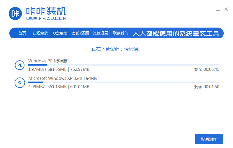 1599640499123591.png image.png