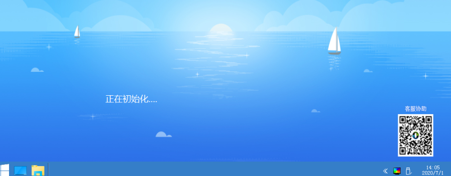 1598931139132486.png image.png