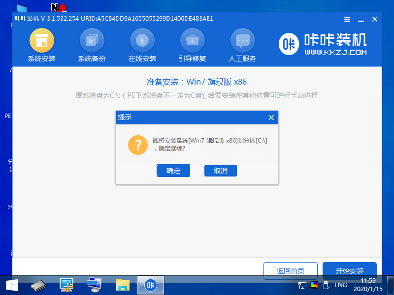 1599125169107807.png image.png