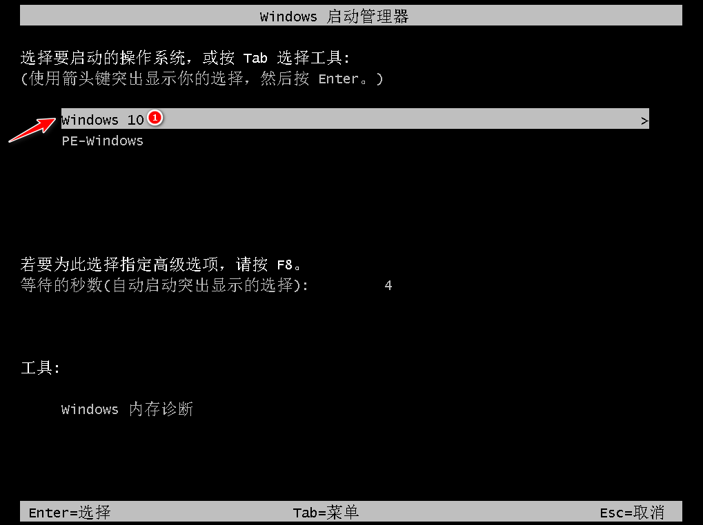 1599097675117571.png image.png