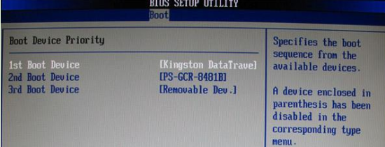 1604457921257889.png image.png