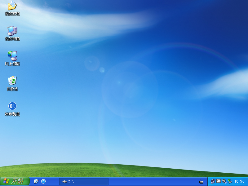 1604460415296919.png 咔咔xp_2020-01-16_10-54-51.png