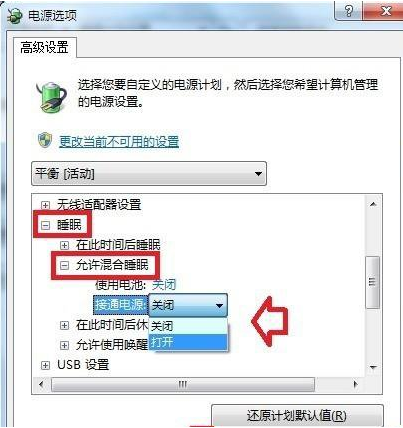 1605338478348256.png image.png