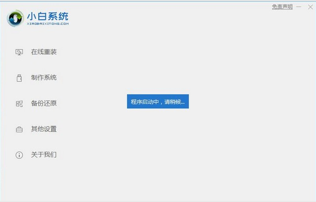 1605682729950012.png image.png