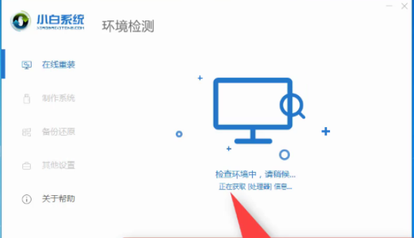 1605682806456997.png image.png