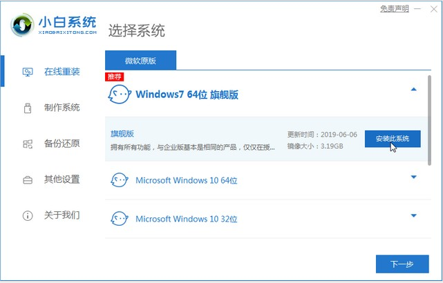 1605682835217912.png image.png