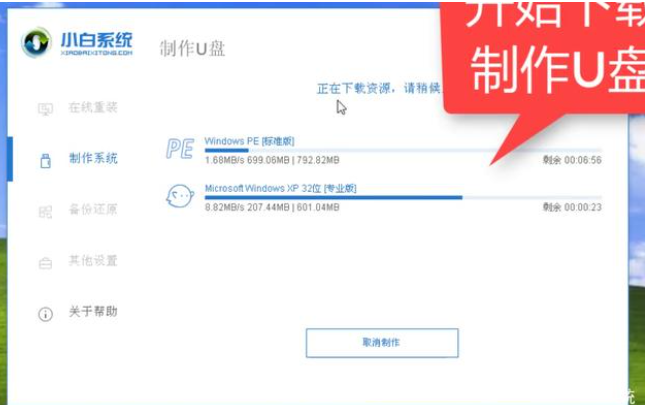 1605500404123845.png image.png