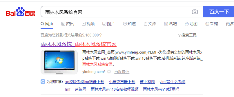 1605669656139186.png image.png