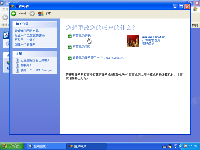 1605603029408070.png image.png