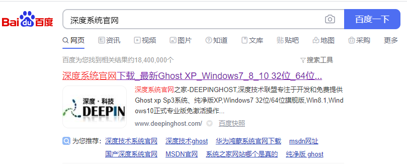 1607394638376528.png image.png