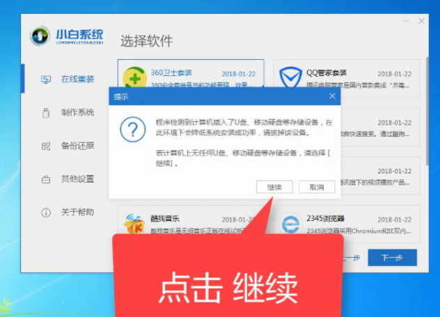 1605341914994507.png image.png