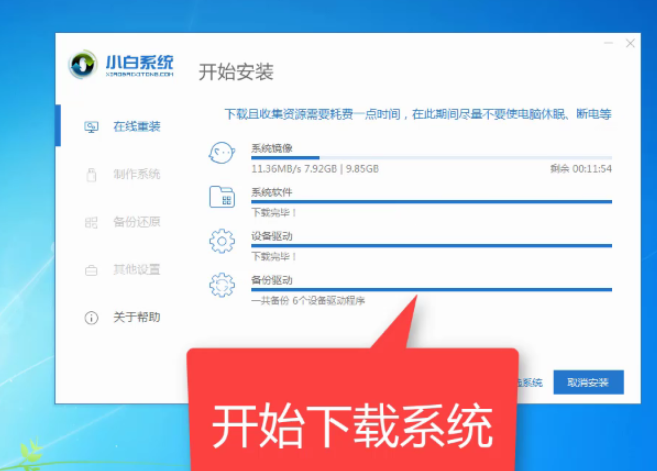 1605341938292400.png image.png