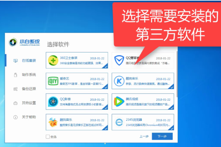 1605341903136152.png image.png