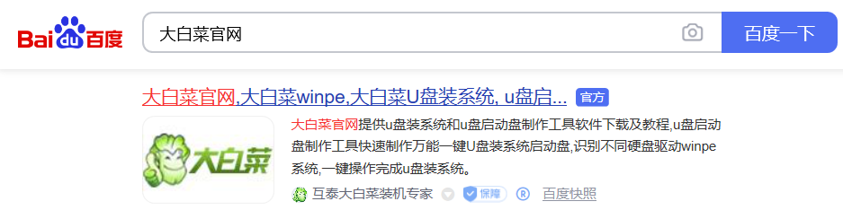 1608279029595688.png image.png