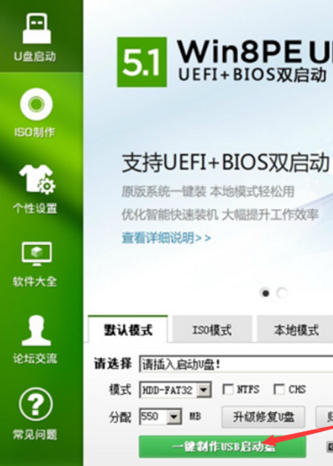 1608279222423432.png image.png