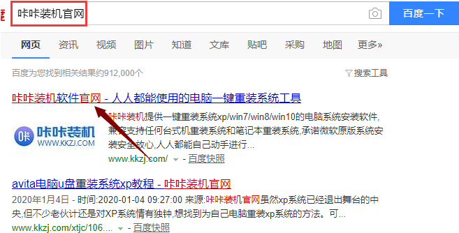 1608540887270885.png image.png