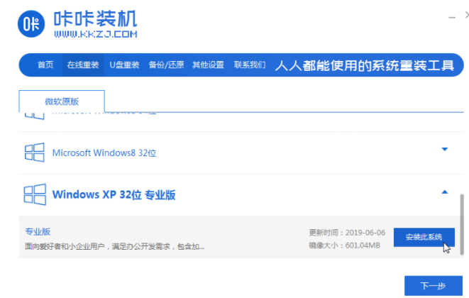 1608540918492068.png image.png