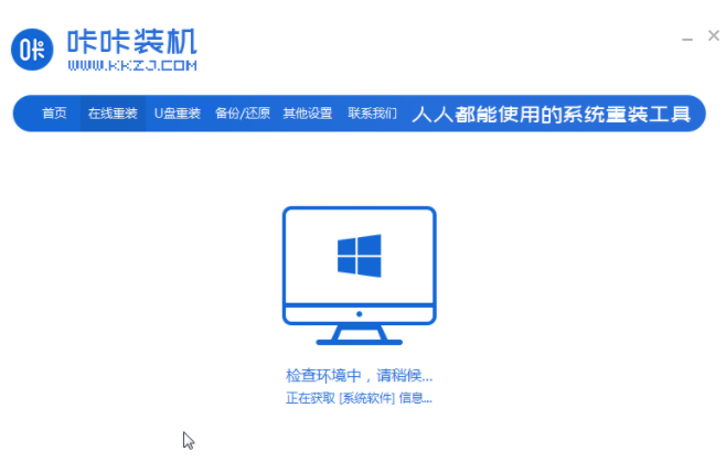 1608540900944375.png image.png