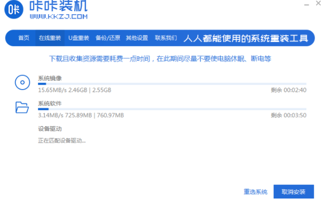 1608540944129822.png image.png