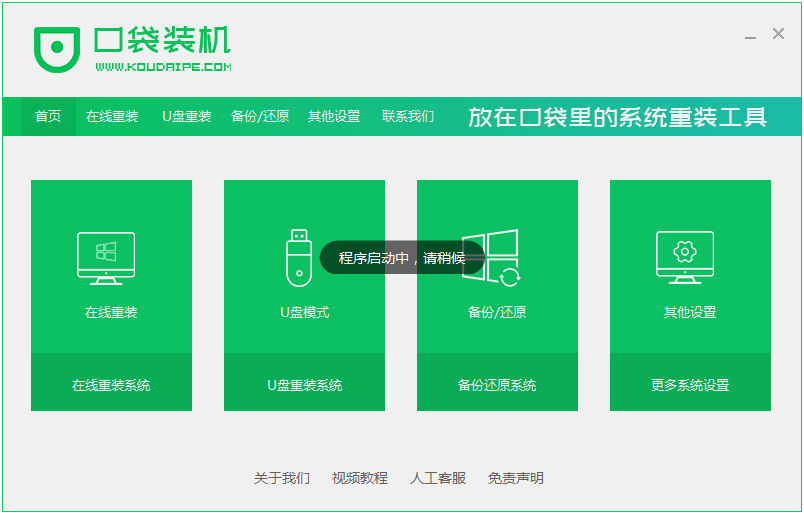 1609299873611481.png image.png