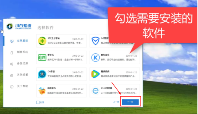 1605335311572839.png image.png