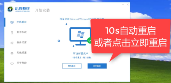 1605335333289732.png image.png